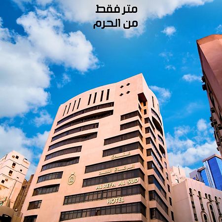 Al Riffa Al Sadd Hotel Mecca Ngoại thất bức ảnh